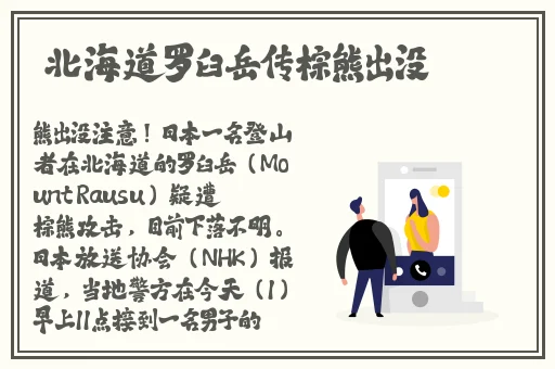 鸡小满吃狂铁大吉吧