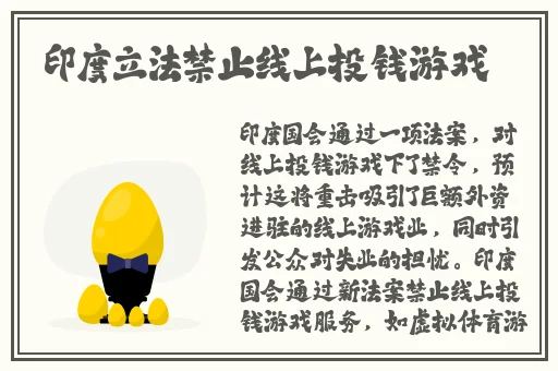 综合一和综合二图片区别
