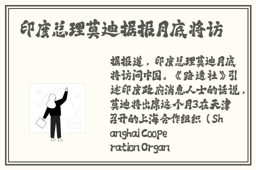 高高的抬深深的埋别让大兔子爬出来