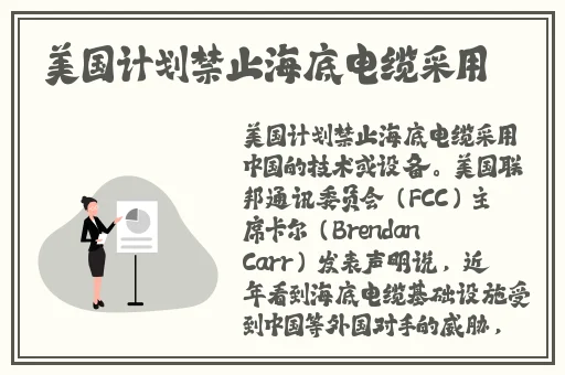 色老头人体网
