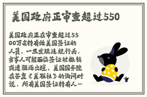 欧美国产中文在线字幕视频