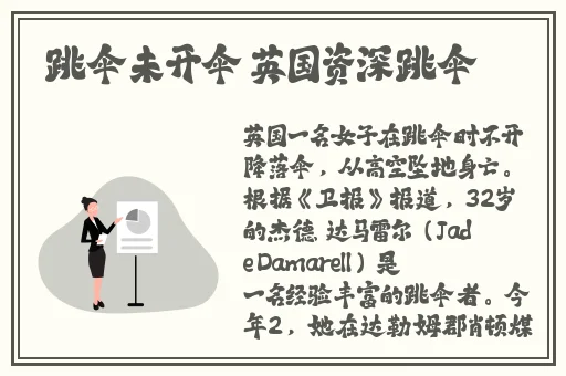 九一唐伯虎