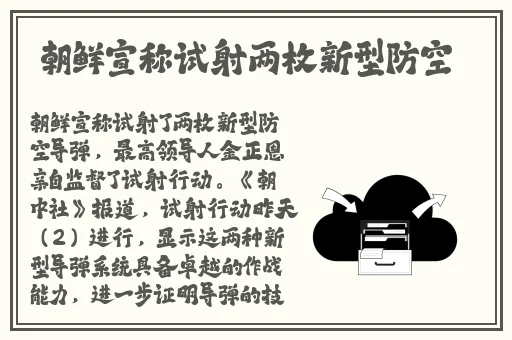 羞羞漫画免费登陆网址
