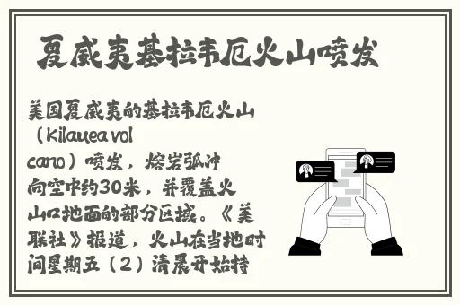 野花社区视频1